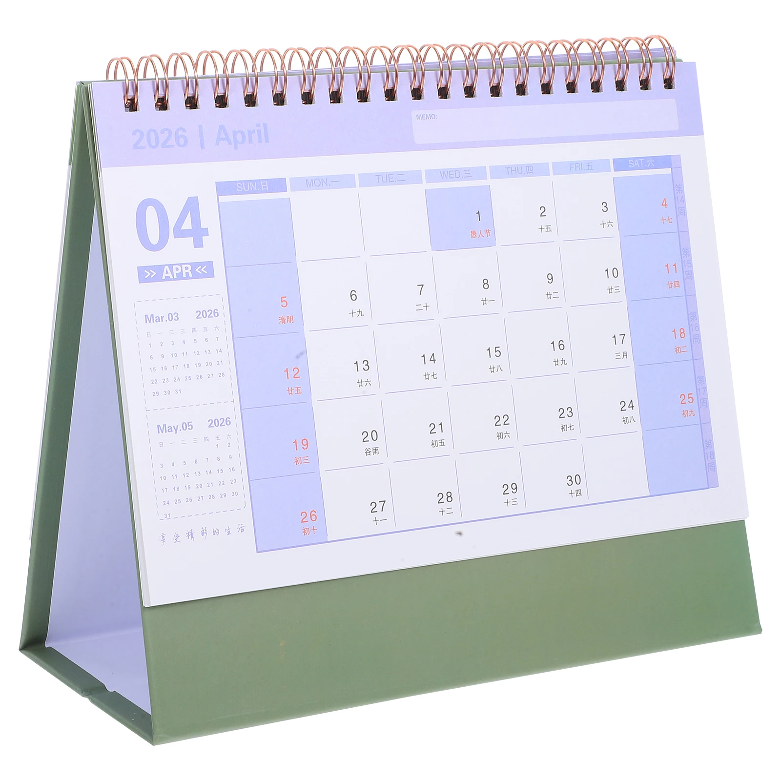 

2026 Desk Minimalist Stand Up Planner Compact Foldable Green Thick Paper Daily Use Office Home Scheduling Calendar Time