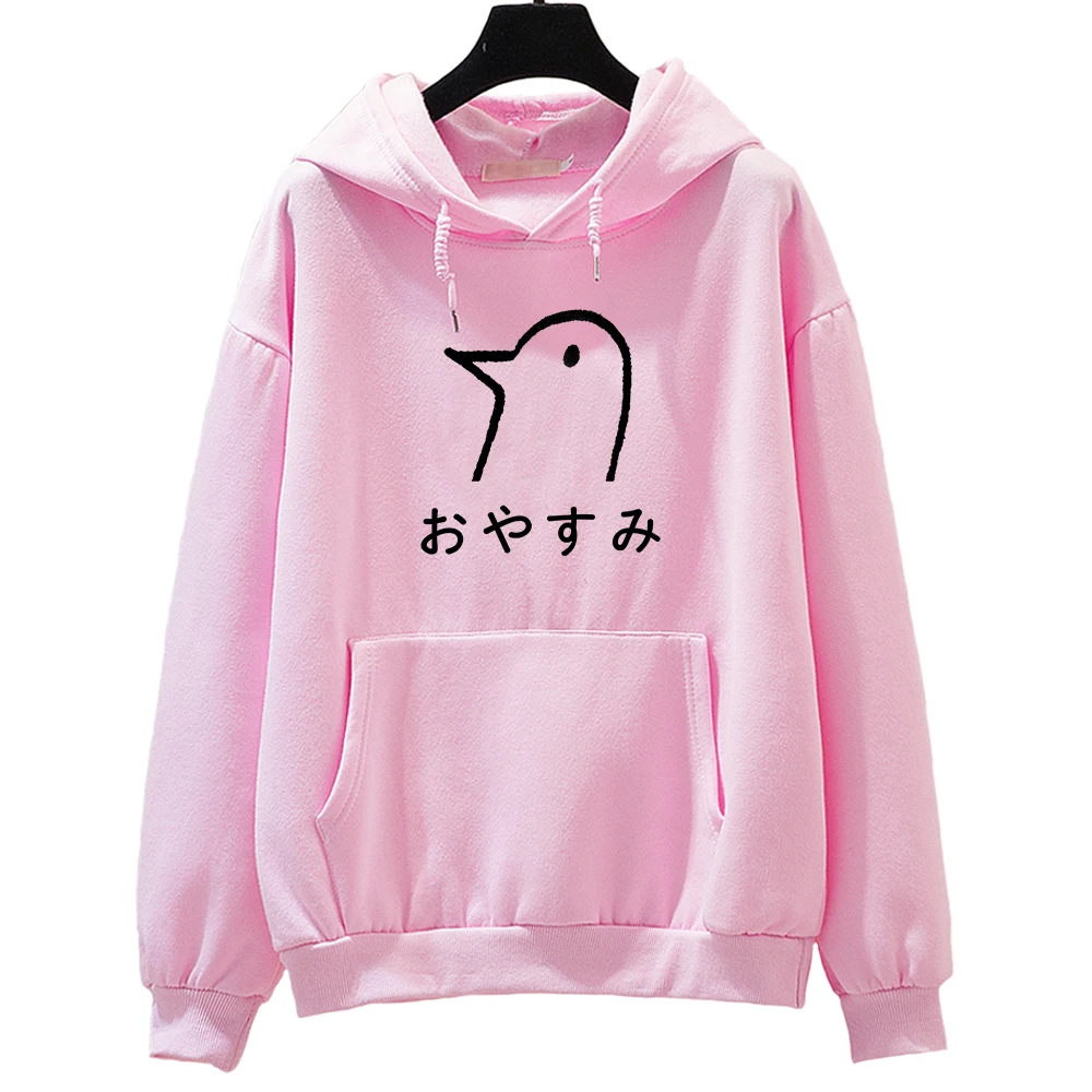 Oyasumi Punpun Duck Stampa grafica Felpe con cappuccio taglie forti Felpe da donna Harajuku Autunno Inverno Pullover caldo Casual Sudaderas