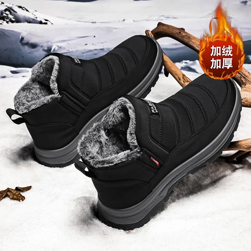 Men's winter outdoor velvet mountaineering hiking anti-ski boots solid leather warm high-top hiking shoes