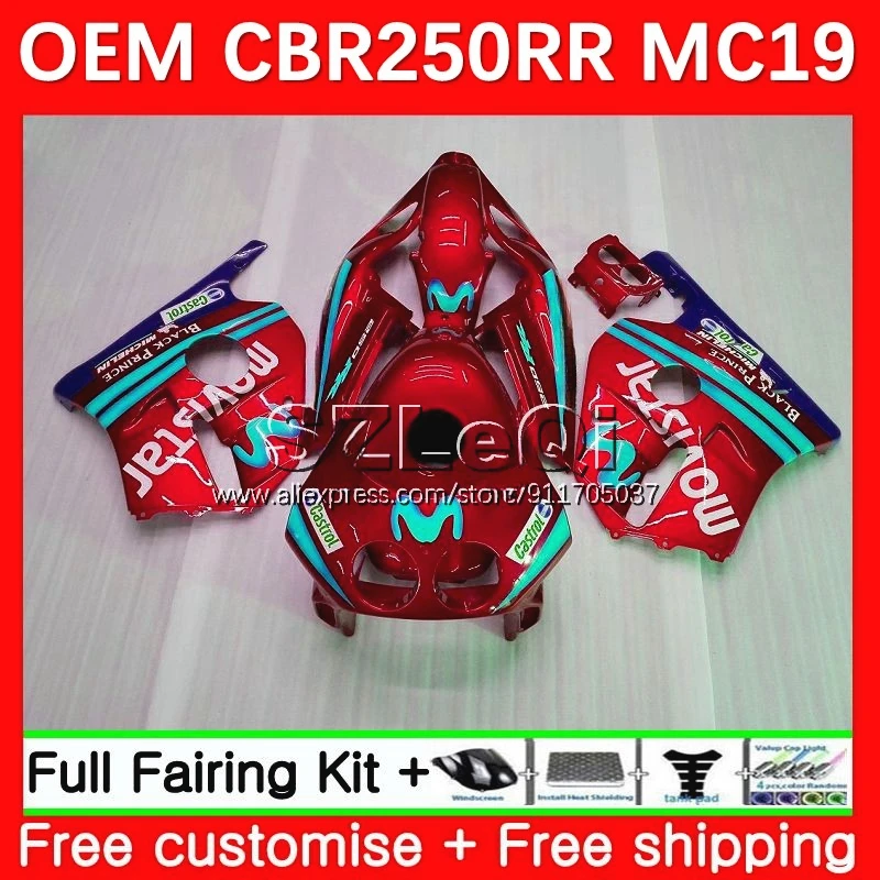 Red cyan Injection Body For HONDA CBR250RR MC19 CBR250 26No.218 CBR 250 RR CC 250RR 88 89 CBR 250CC 1988 1989 + Decal Fairing