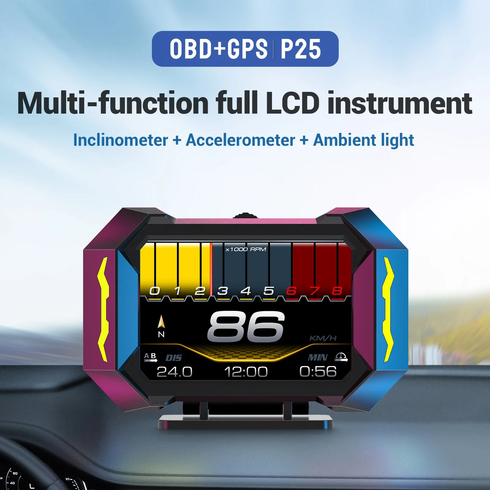 P25 Multi-function HUD OBD + GPS Head Up Display on Board Computer Speed Water Temp Fuel Slope Meter OBD LCD Car Electronics