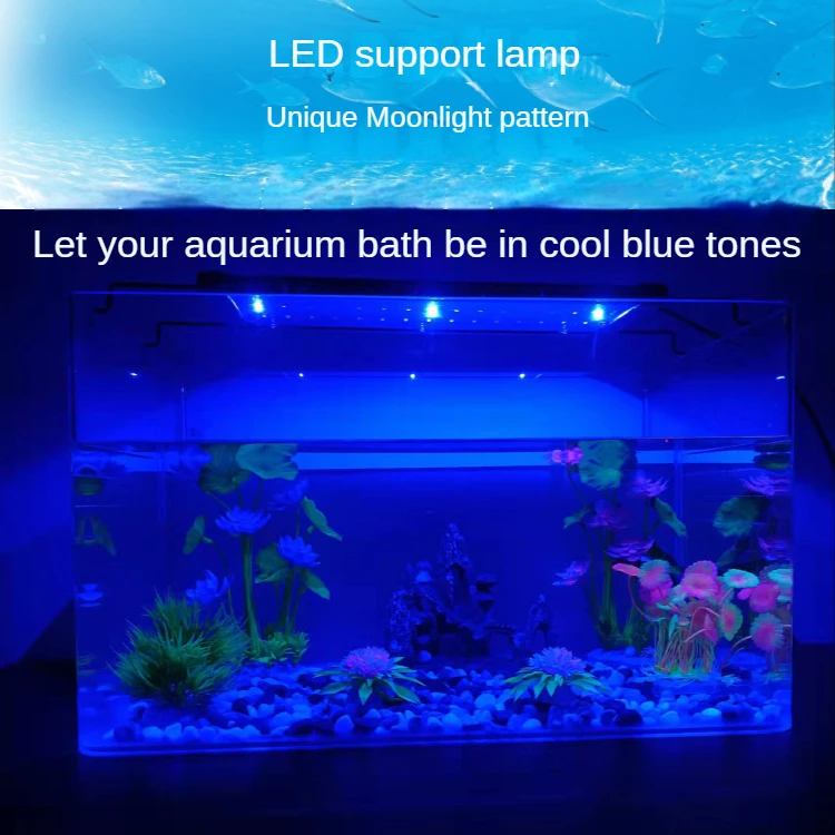 LED水草育成ライト 約120cm 青色 【公式通販】