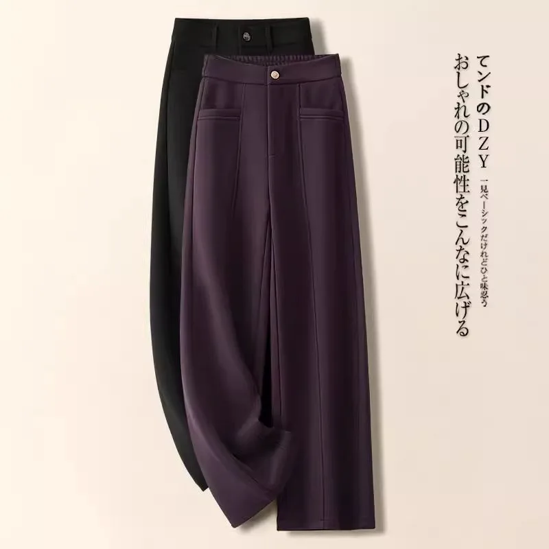 

Purple Elastic Waist Pants for Women, Autumn Slimming Suit Casual Pants, Elegant Draped Straight-Leg Pants
