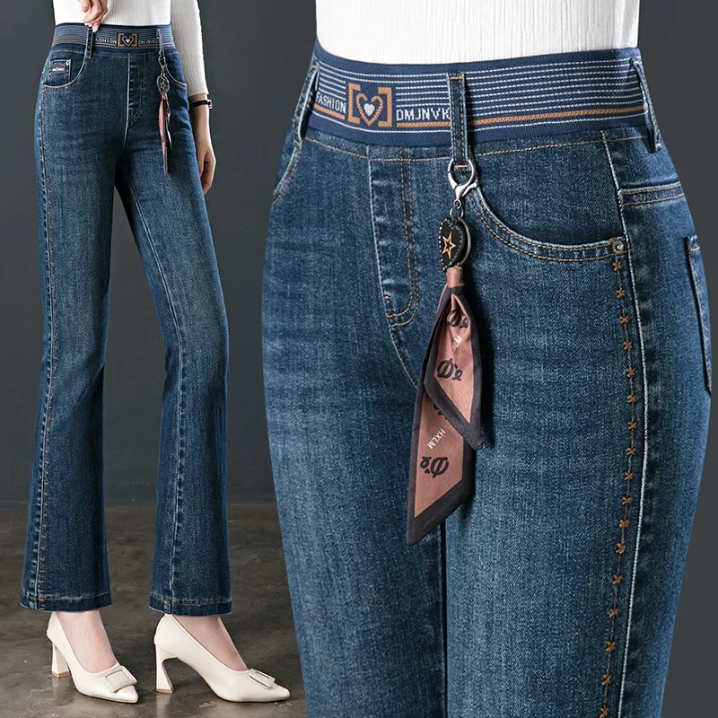 

Autumn and Winter High Waisted Jeans Denim Flared Pants Women's Elastic Thin Straight Micro Waist Trousers Z174