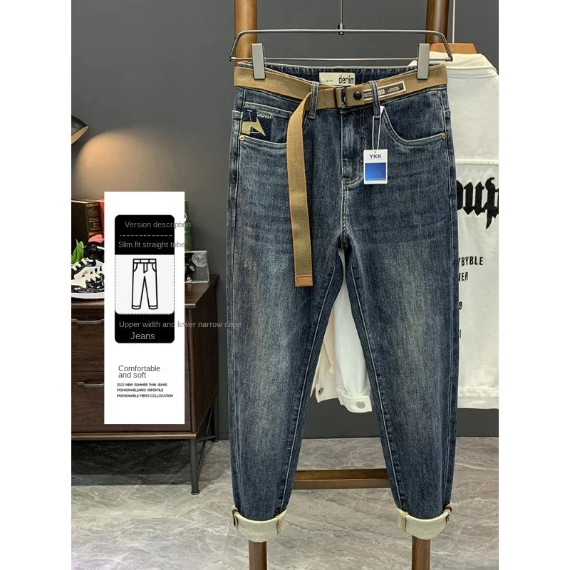Jeans Men's Autumn 2023 New Fashion Embroidered Design Slim Feet Casual Men's Clothing Pencil Pants Long Pants