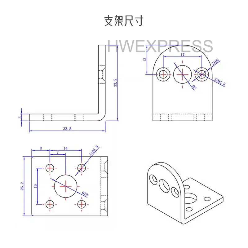 370Reduction Motor370Motor Micro Speed-Reducing Motor Reduction Motor Metal Gear Large Torque Reduction