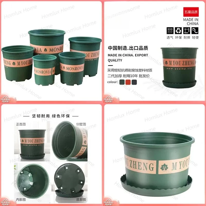 New Second Generation Chunky Gallon Flower Pot Plastic Radish Rose Juicy Large Diameter Thickened Planter Pot for Indoor