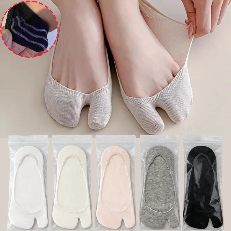 2026 Spring and Summer Thin Heel Silicone Non Drop Heel Shallow Toe Socks Boat Socks Solid Color Invisible Women's Two Toe Socks