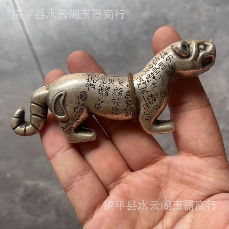 

White Copper Tiger Character Tourist Souvenir Antique Bronze Duhu Character Tiger Talisman Ornament Hand Pieces Crafts