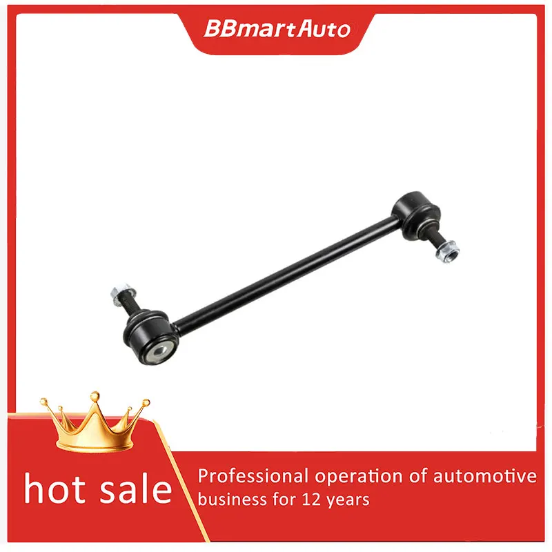 

103060300B BBmartAuto Front balance bar ball head L/R straight For Tesla Model S 16-21