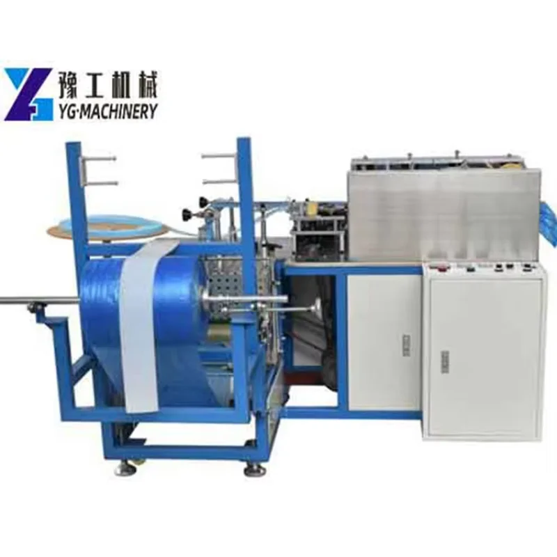 Automatic Disposable PE Shoe Cover Making Machine Non-woven   Machines