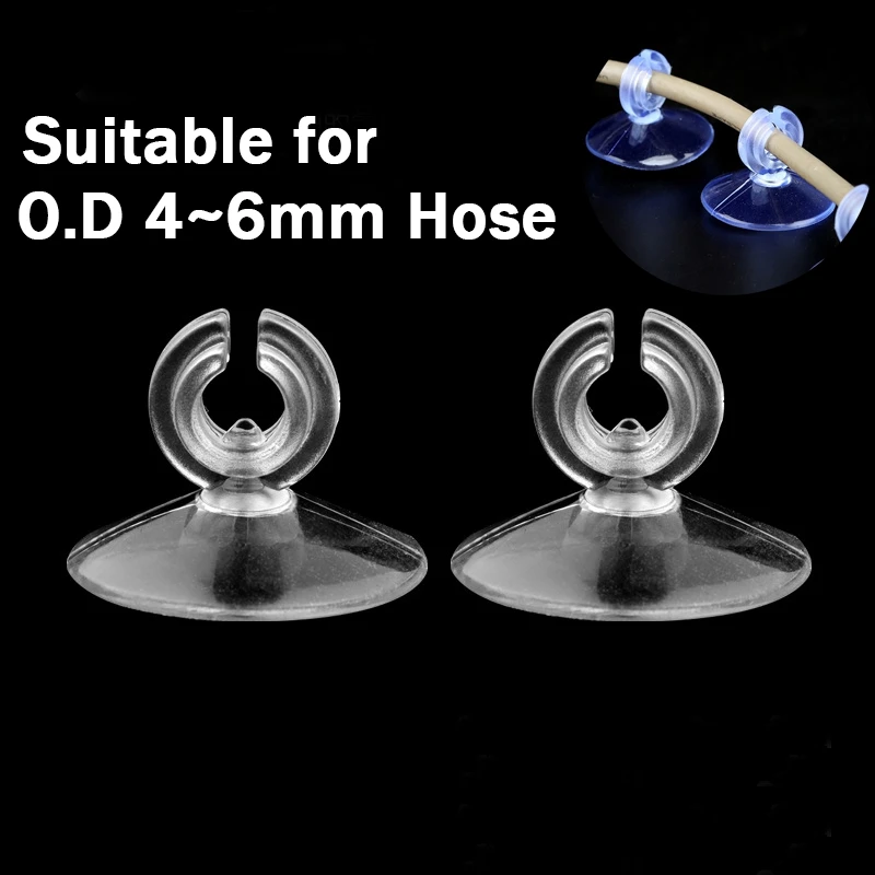 5pcs Aquarium Sucker Suction Cup For 4mm Air Line Pipe Tube Wire Holder Used Sucker For Glass Surface Fish Supples NEW