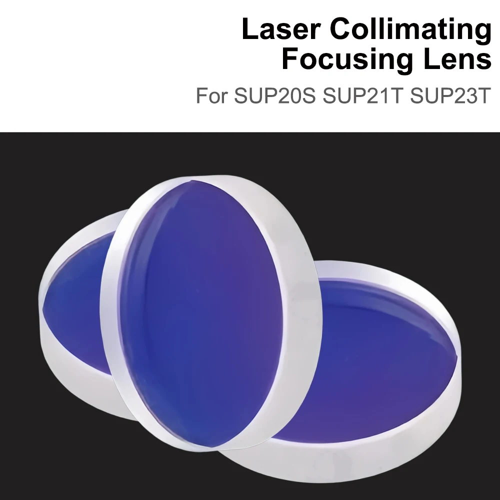 QDLASER Fiber Laser Collimating Focusing Lens D20 D16 for SUP20S SUP21T SUP23T Handheld Welding Head Optic