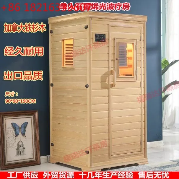 Single Double House…