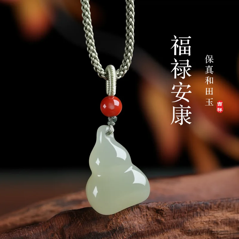 Natural Hetian Jade Light Blue Small Gourd Pendant Necklace Adjustable Jade Clavicle Chain for Blessing and Good Luck Gifts