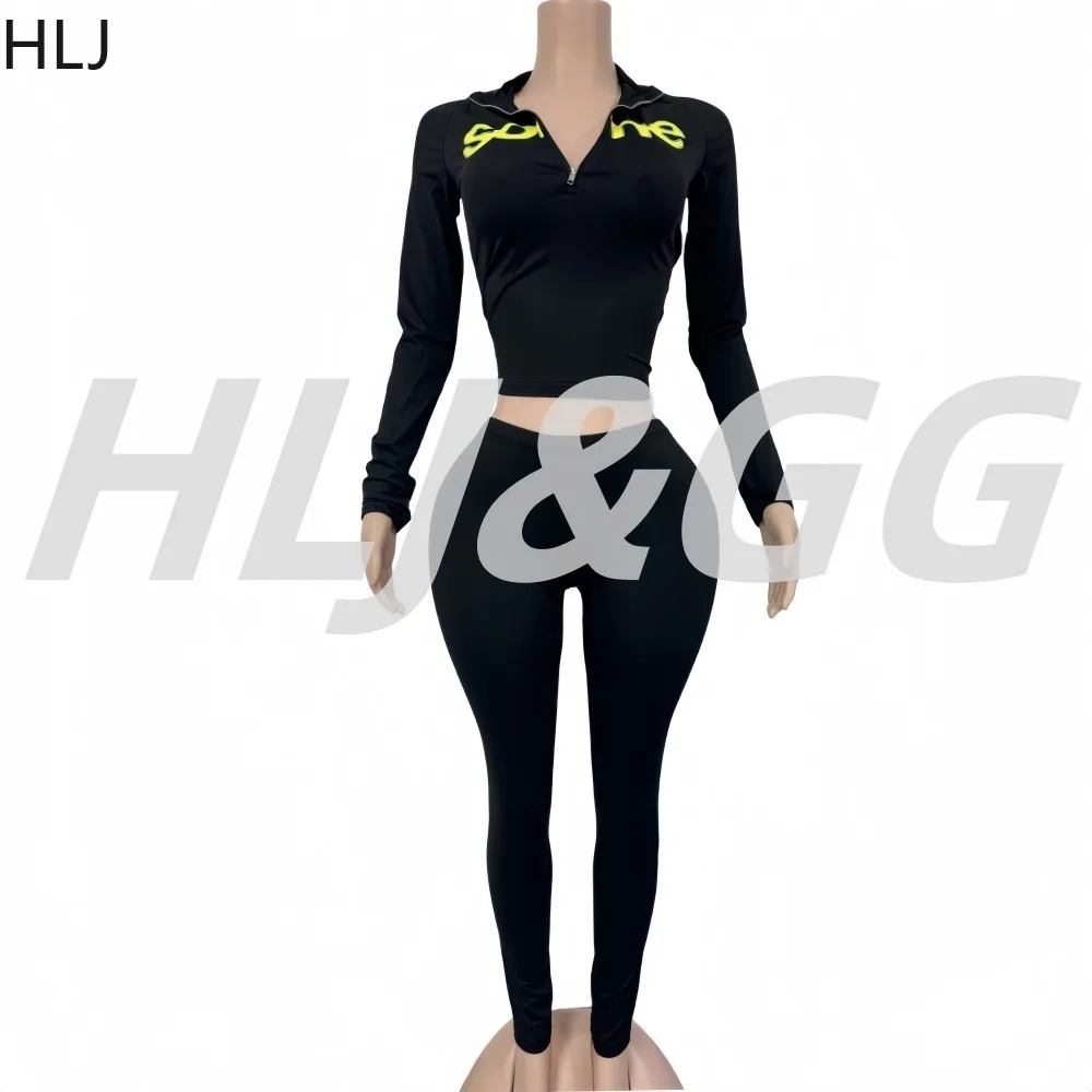 HLJ Autumn New Fashion Letter Print 2 Pieces Set for Woman  Zip Short Sleeve Crop Tops + Legging Matching Female Streetwear 2025