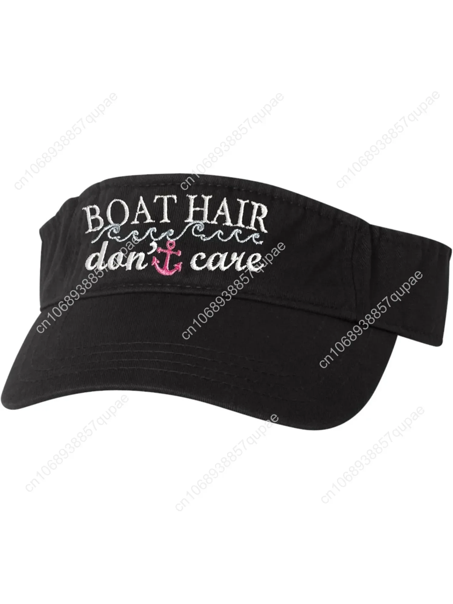 Go All Out Adult Boat Hair Don't Care Embroidered Visor Dad Hat