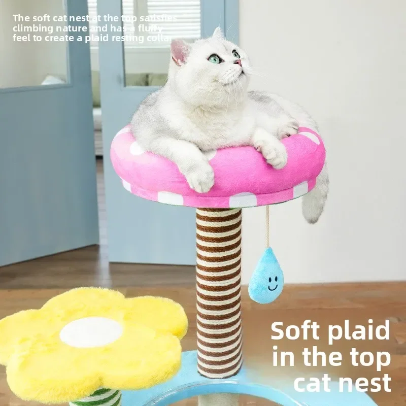 Flower Blossom Amusement Park Cat Climbing Frame Cat Nest Scratching Post Integrated does not occupy a jumping platform