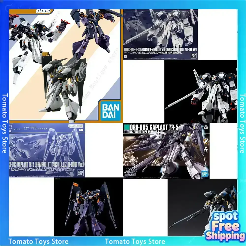 Bandai Gundam HG ORX-005+FF-X39A GAPLANT TR-5 HRAIROO Anime Action Figure Assembly Model Kit Official Licensed Gundam Toy