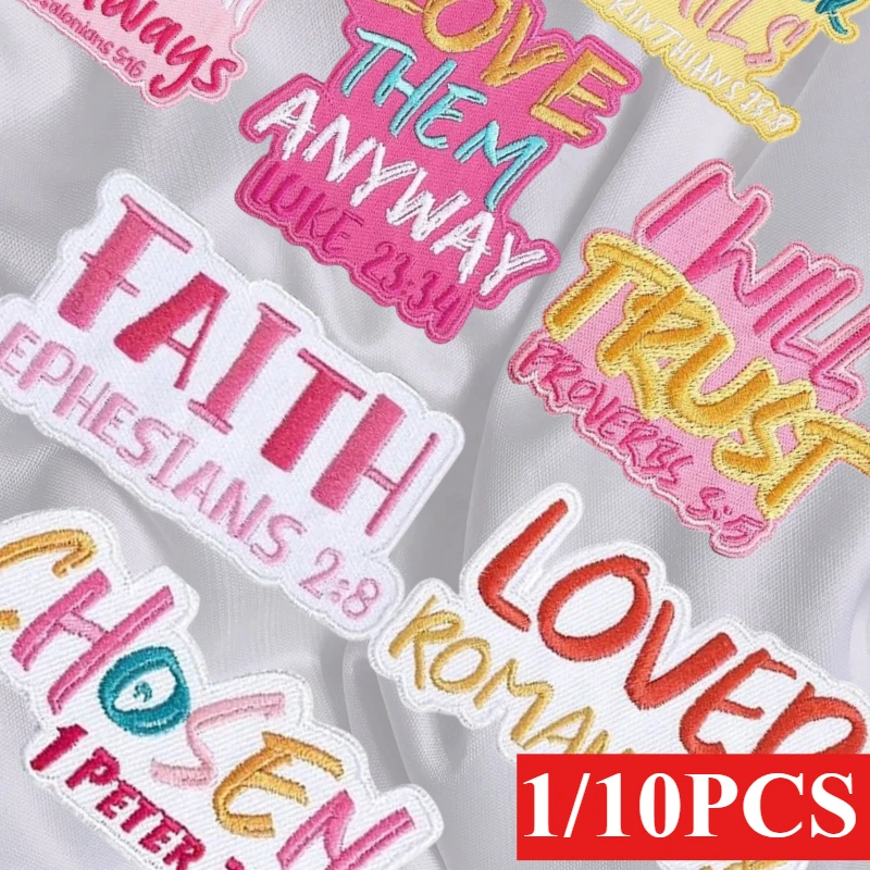 

1/10PCS Set Positive English Alphabet Embroidery Cloth Ironing Bag/hat/cloth Jesus Faith/I Will Trust/be JoyfulPatch Patches