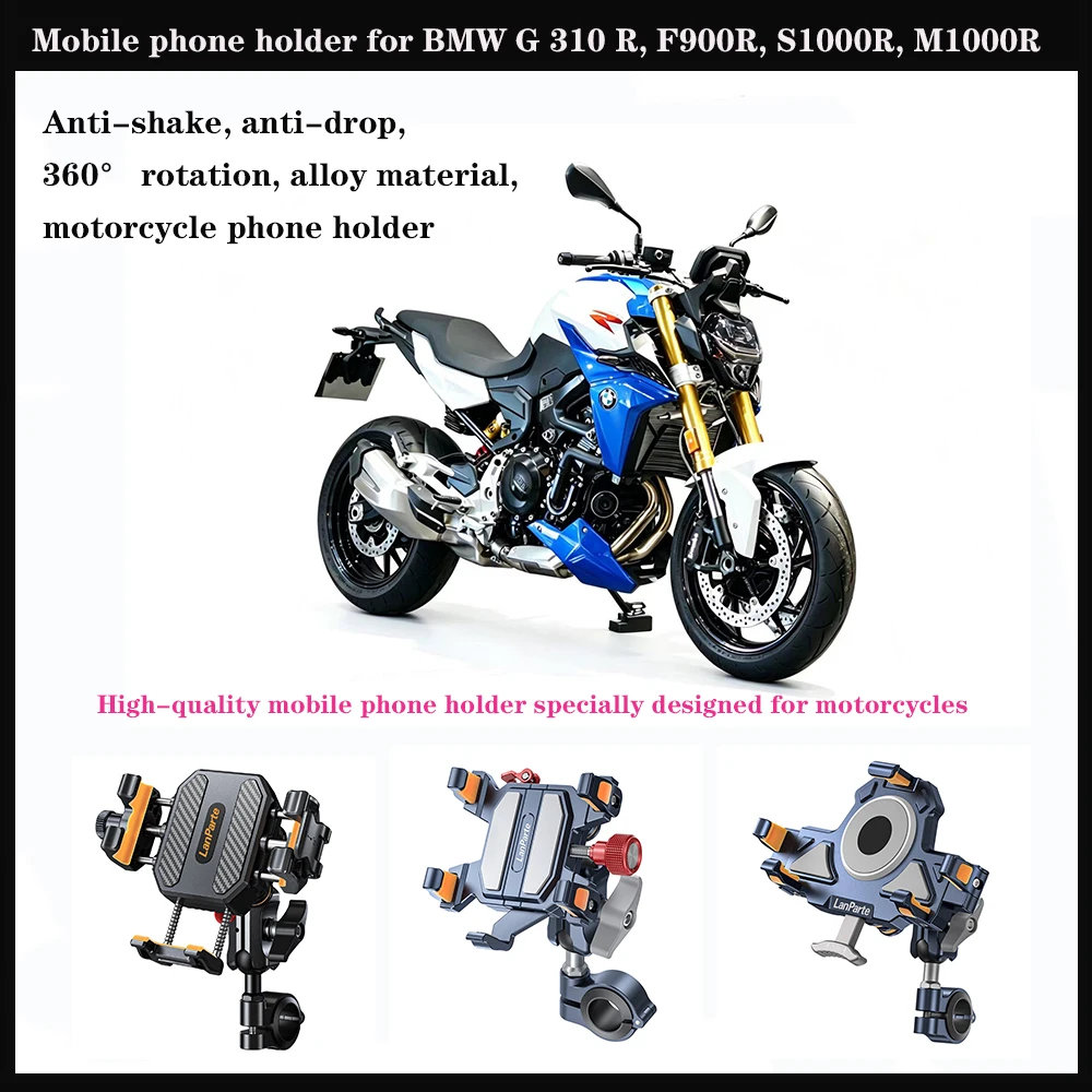 GPS Mobile Phone Stand for BMW G310 R, F900R, S1000R, M1000R Aluminum Shock-Absorbing, 360° Adjustable Metal Navigation Stand