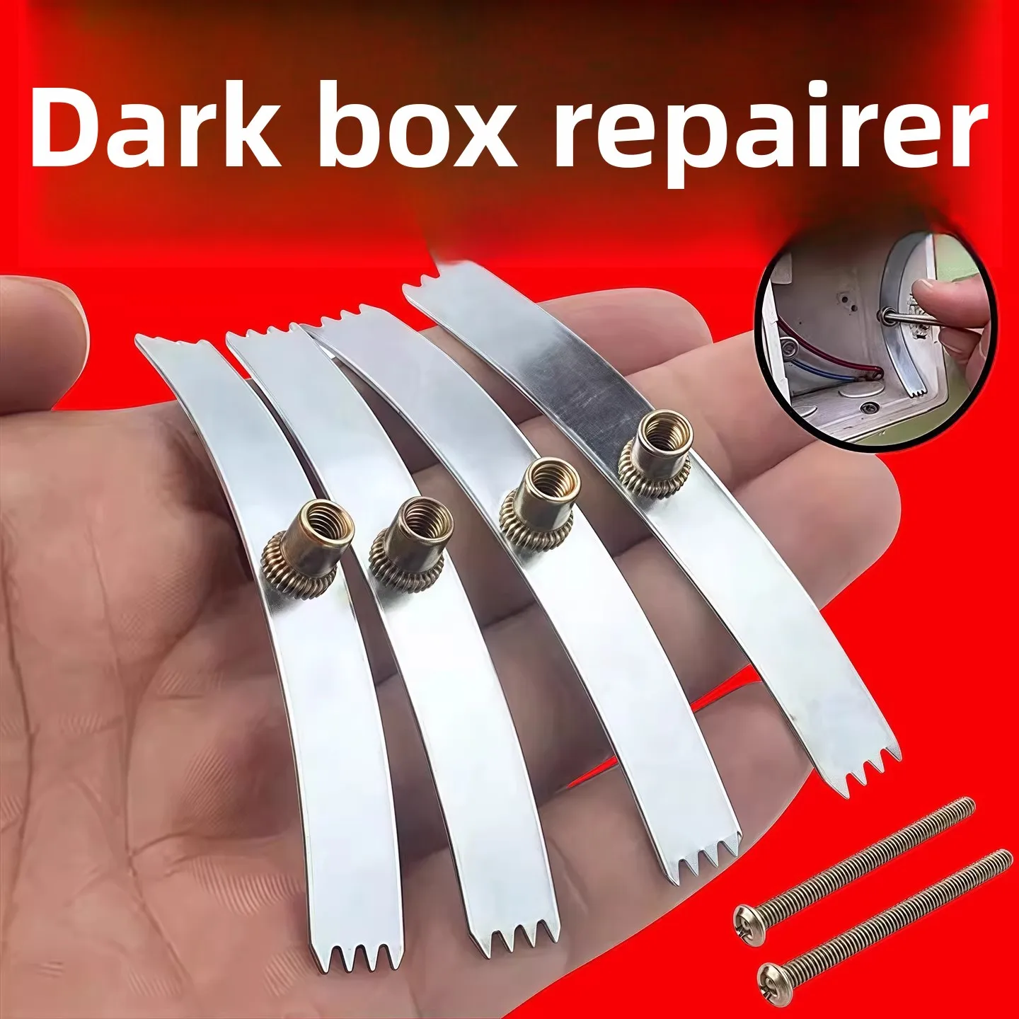 Dark box repairman Bottom box damage repair Steel card switch socket Universal fixed wire box repairman