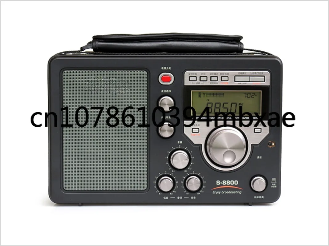 S-8800 Full-Band Digital Tuning S8800 Stereo Remote Control Radio