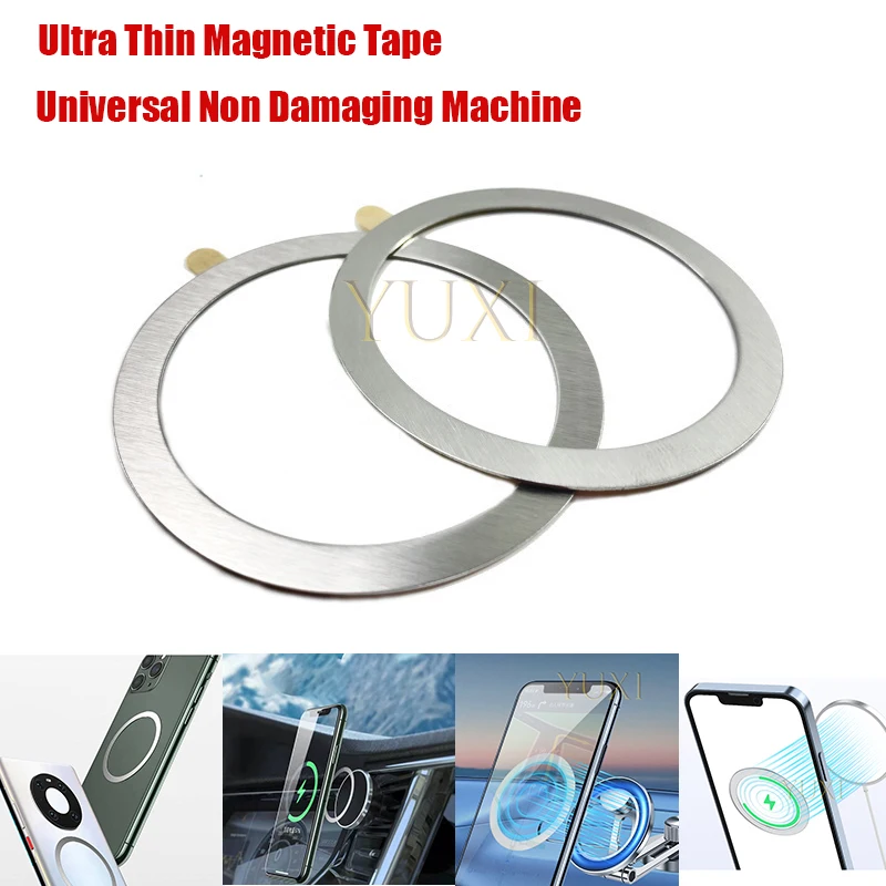 

10 шт., универсальное магнитное металлическое кольцо из нержавеющей стали для беспроводного зарядного устройства Magsafe, наклейка из железного листа, магнитный автомобильный держатель для телефона
