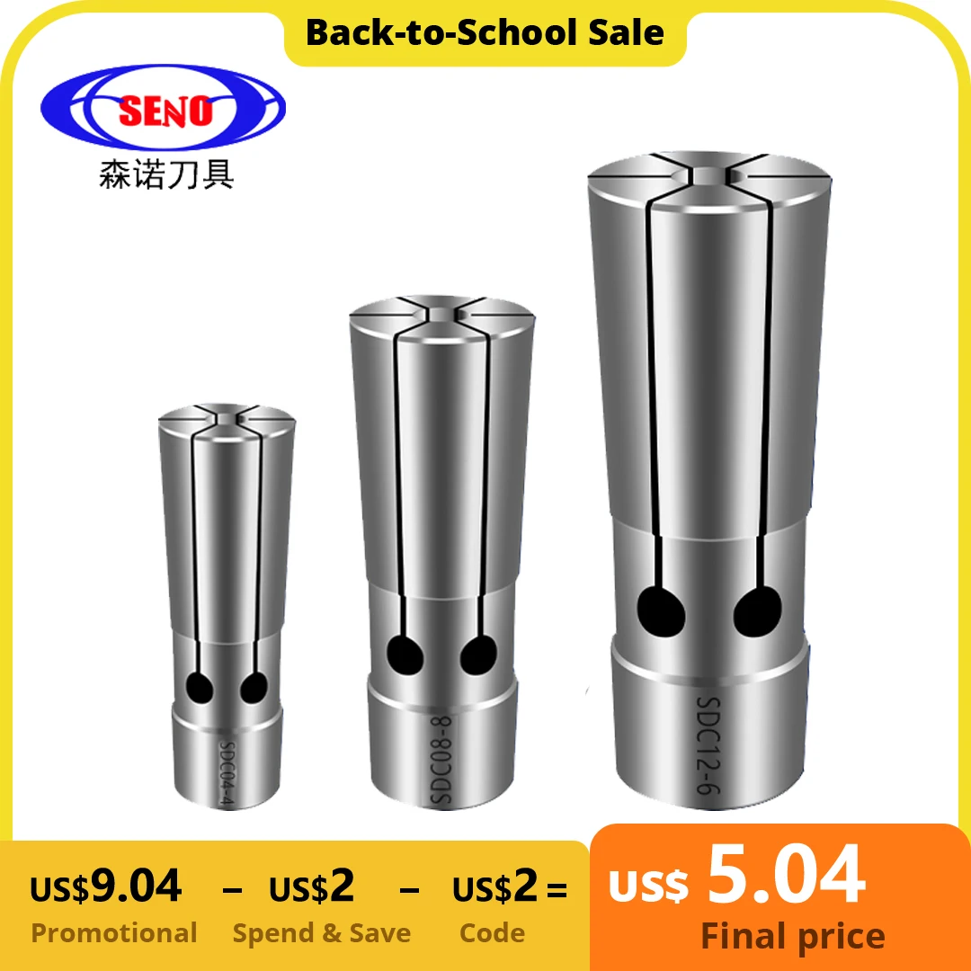 

SENO Accuracy 0.005 Precision Cnc Collet DC4 DC6 DC8 DC12 Chuck Collet Pull Back Collet High Precision Dc Collet for BT-DC Shank