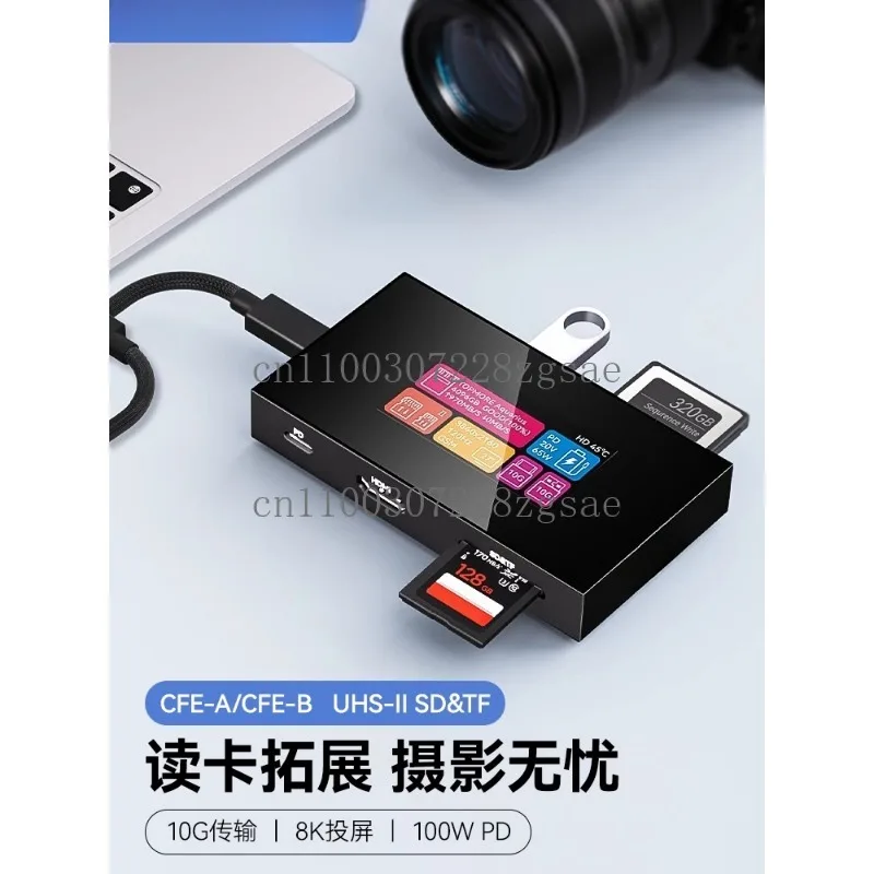 Card reader cfa/cfb high-speed CFexpressTypeA/B memory card SD/TF professional card reader uhsii camera mobile phone