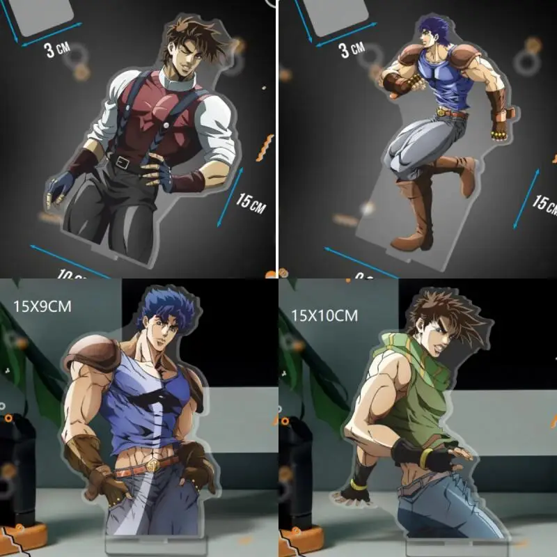 15Cm Acrylic Standing Plates Steel Ball Run Joseph Joestar J