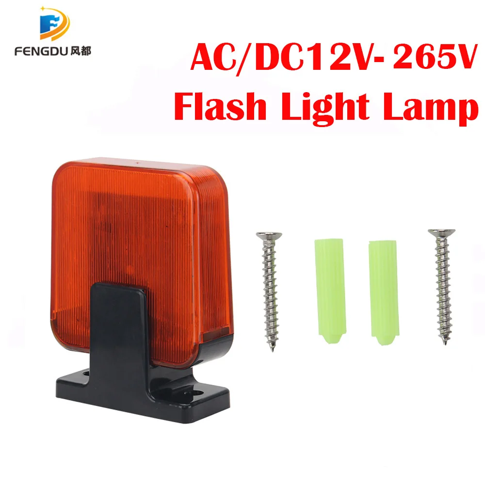 Electric Gate Security Strobe Warning Light Gate Accessories Security Flash Light Lamp Alarm for Gate