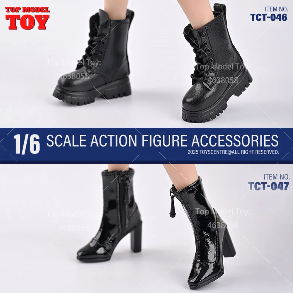 Toyscentre TCT-046 TCT-047 1/6 Short Boots Hollow without Feet Shoes Model Fit 12'' Female Soldier Action Figure Body Doll