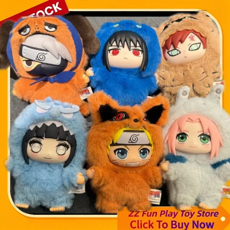 

In Stock EAKI Naruto Anime Sitting Blind Box Shippuden Cute Beast Party Series Naruto Plush Doll Plush-Like Texture Blind Box