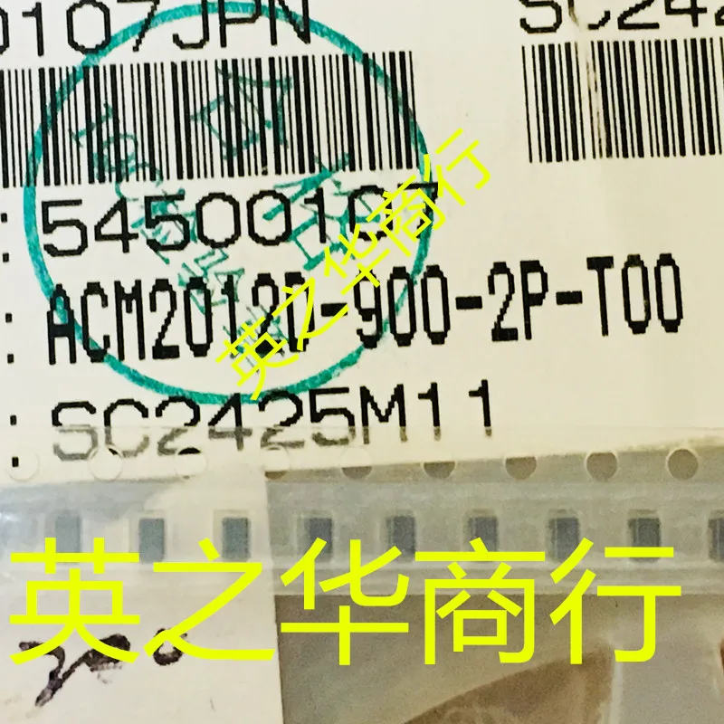 

30 шт. оригинальный новый ACM2012D-900-2P-T00 0805 90R синфазный фильтр индуктор