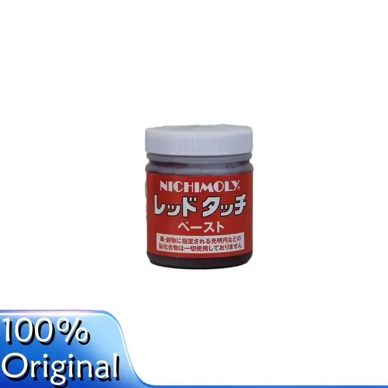 For NICHIMOLY Blue-Red Touch Paste Lubricating Grease and Mold Release Agent for Large Mold Inspection Original Product
