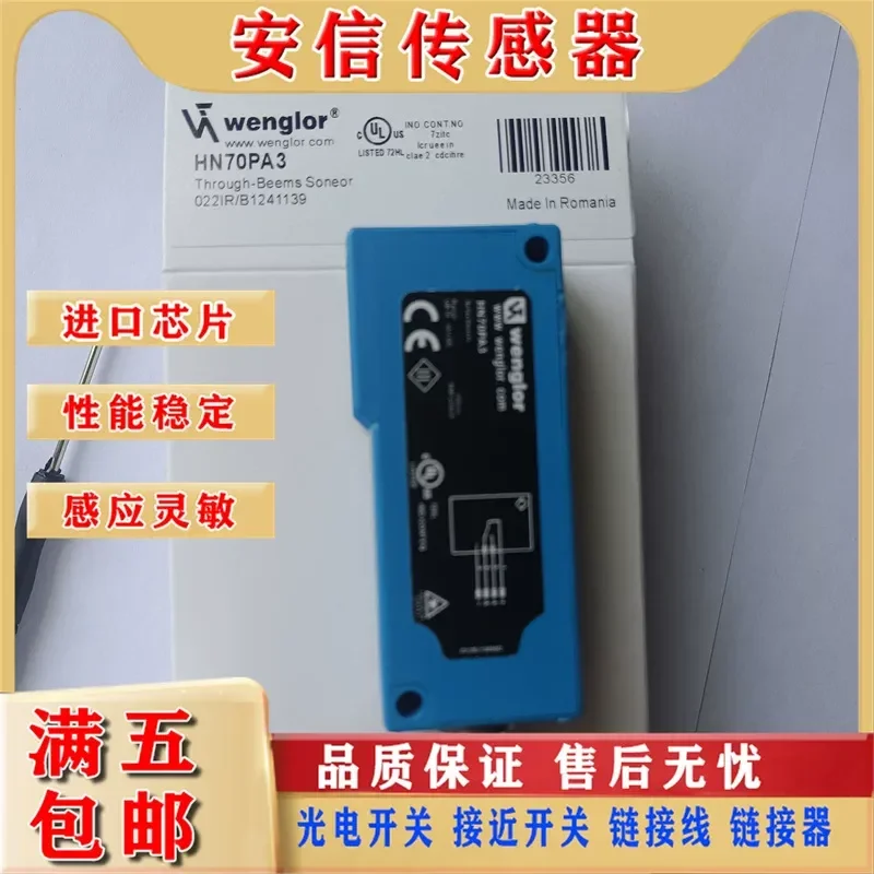 photoelectric-switch-for-wigler-hn33pbv3-hn55pbv3-hn70pa3-hn22pa3-with-quality-assurance