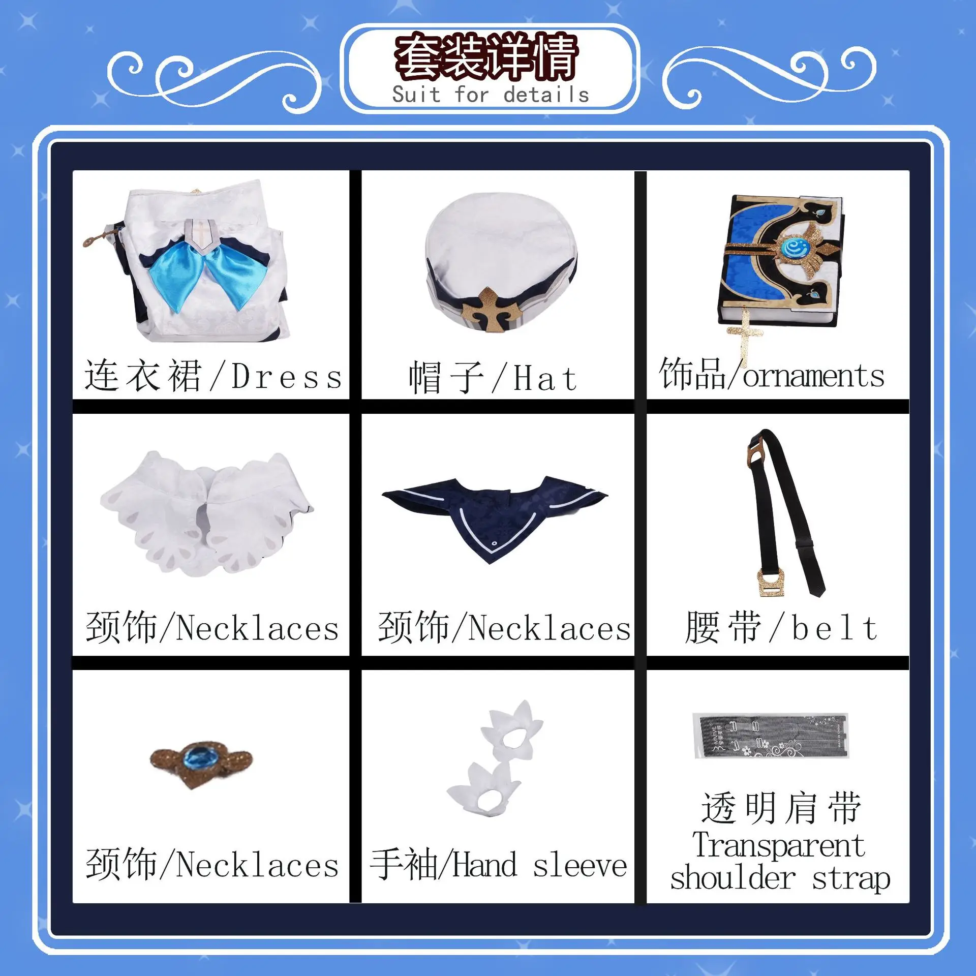 Genshin impact คอสเพลย์ Barbara ชุดคอสเพลย์ผู้หญิงวิก2สไตล์เดรสเจ้าหญิงโลลิต้าชุดสาวใช้สำหรับผู้หญิงขนาดใหญ่พิเศษ XXXL