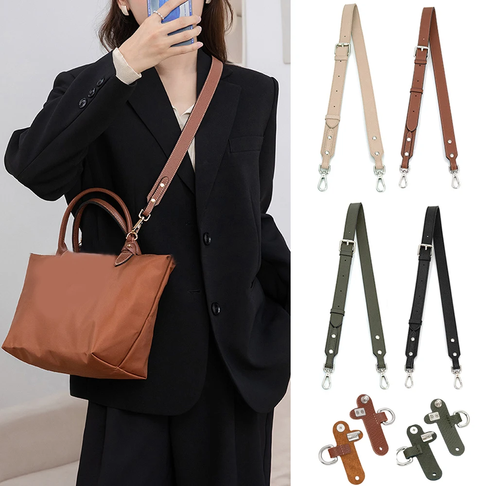 

DIY Bag Straps Set For Long Champ Leather Accessories Mini Transformation Punch Free Shoulder Crossbody Conversion 86-103cm New