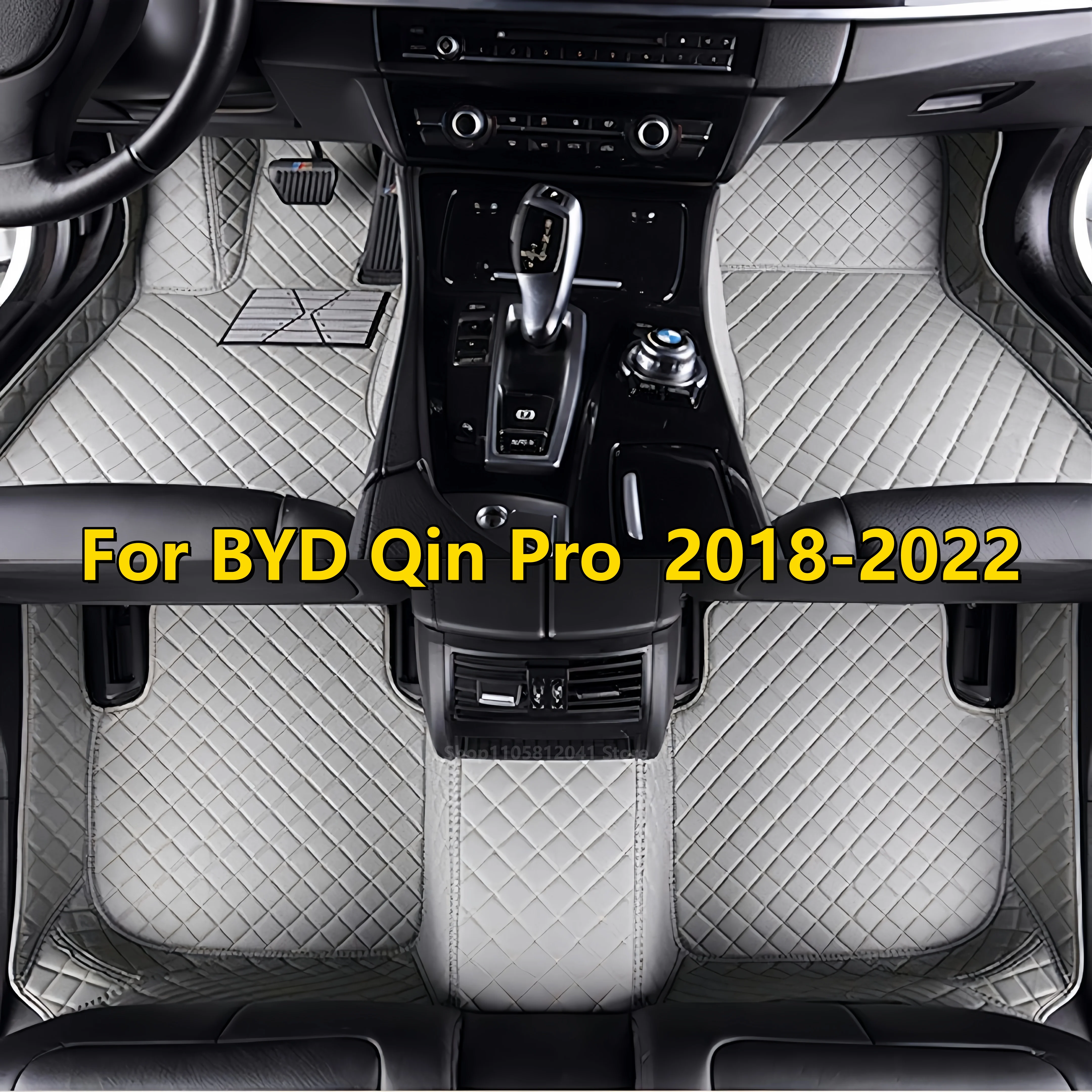 Leather Car Floor Mats Fit For BYD Qin Pro 2018 2019 2020 2021 2022 LHD/RHD Full‑Set Waterproof Vehicle Floor Carpets