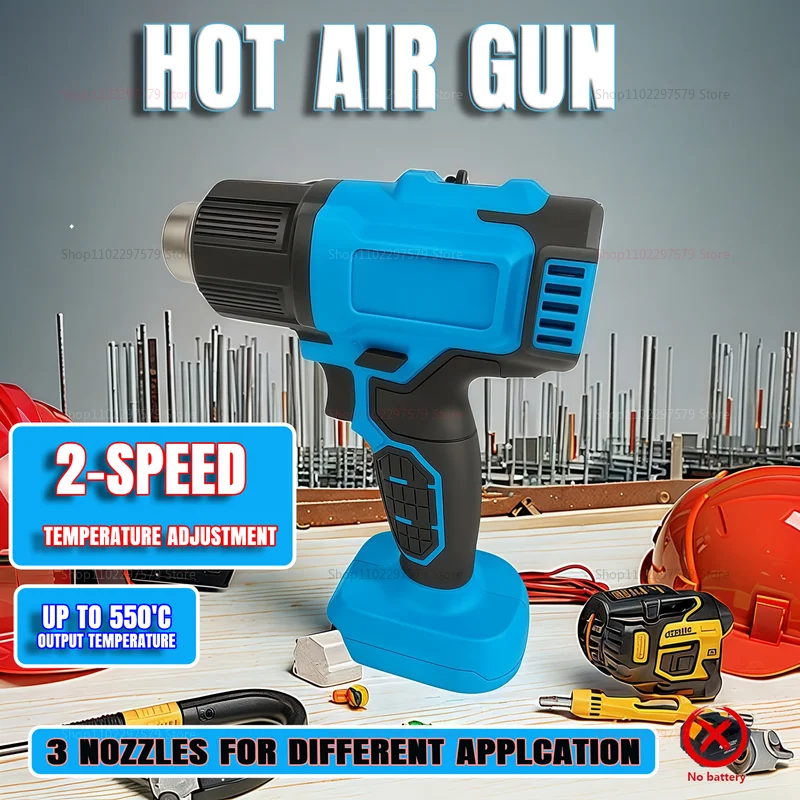 Rechargeable Cordless Hot Air Heat Gun for Crafts DIY with 3 Nozzles for Makita Battery Handheld Electric Glue Gun for Repair