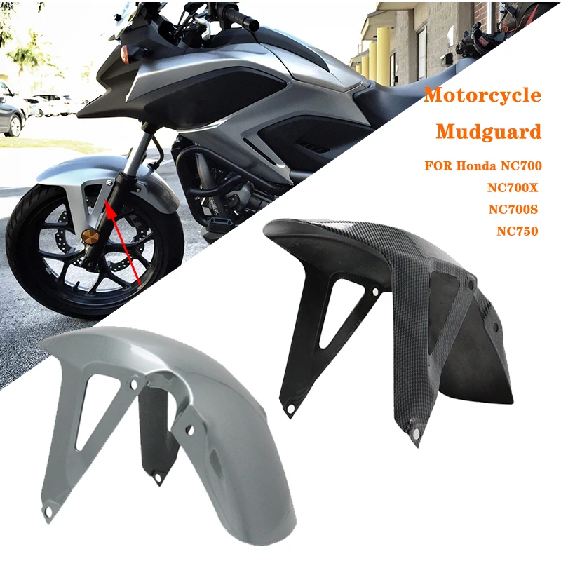 Suitable For Honda NC700X NC700S NC750X NC750S Hornet Motorcycle Front Fender Fender Guard ABS Carbon Fiber