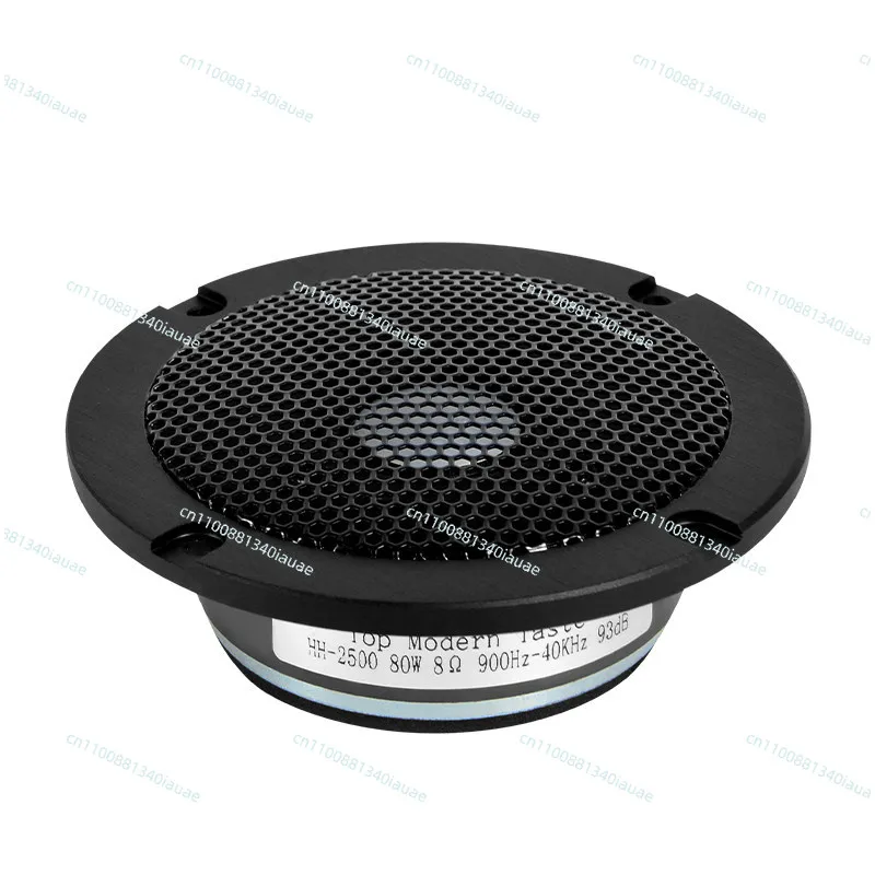 HiFi Audiophile Grade High-end Ceramic Dome 4-inch 25-core Household Tweeter 104mm Speaker