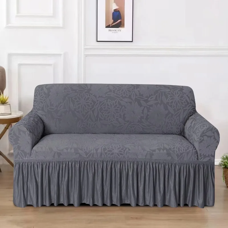All-inclusive solid color jacquard pattern 94% elastic thickened non-slip protection modern sofa cover