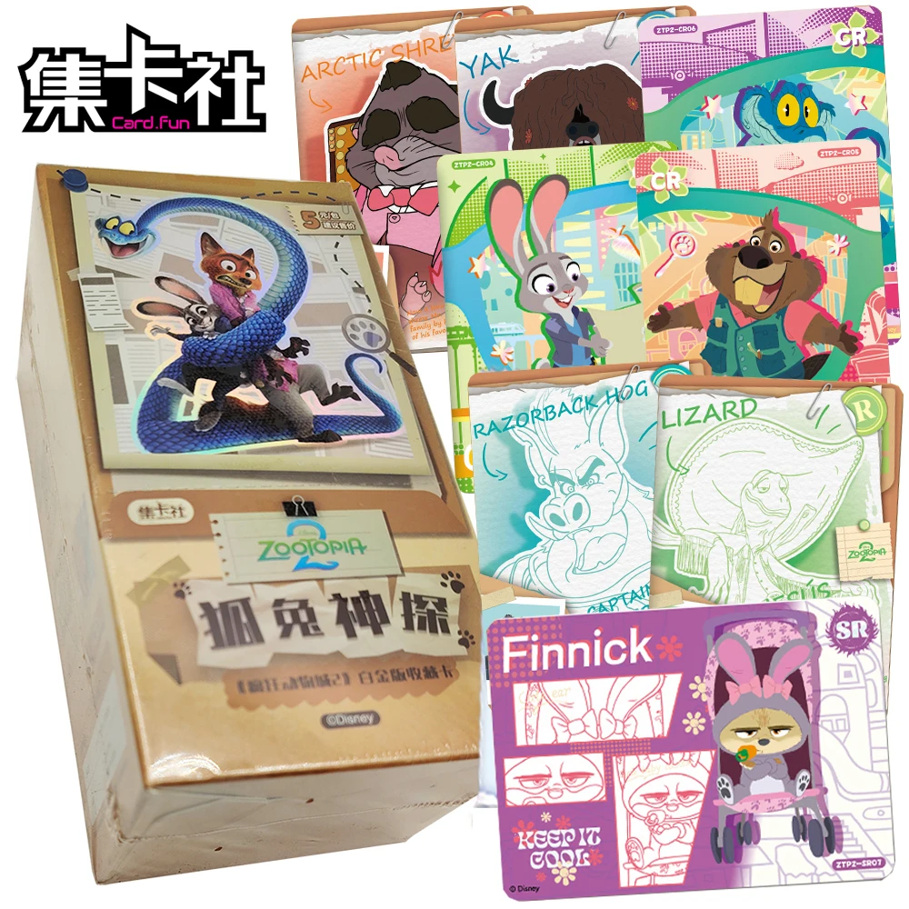 

CARD.FUN Original Zootopia 2 Collection Card Exquisite Grating Character Card Popular American Animation Movie Protagonist Card