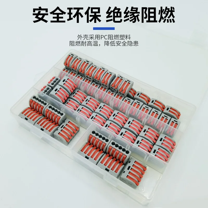 60 قطعة نوع الصحافة موصلات طرفية للأسلاك 212 213 215 مزيج لملحقات الاتصال الكهربائي للأسلاك الناعمة والصلبة