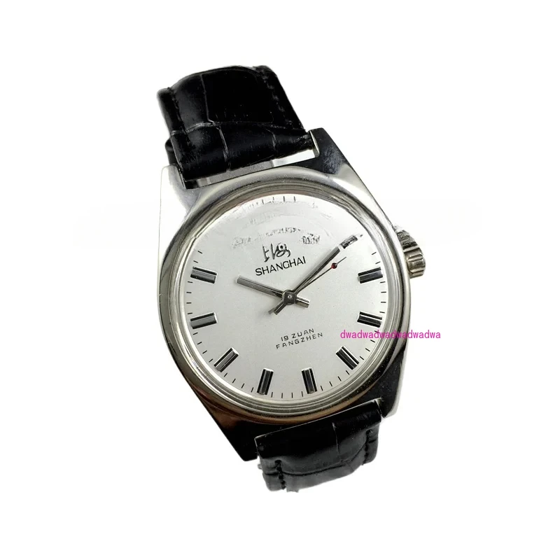 Original, Shanghai 7120 manual mechanical watch inlaid