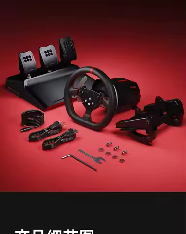 Original PXN V10 Pro Customized Gaming Car Simulator Racing Game Pad Vibration Joysticks Gaming Steering Wheel For PC PS4 Xbox