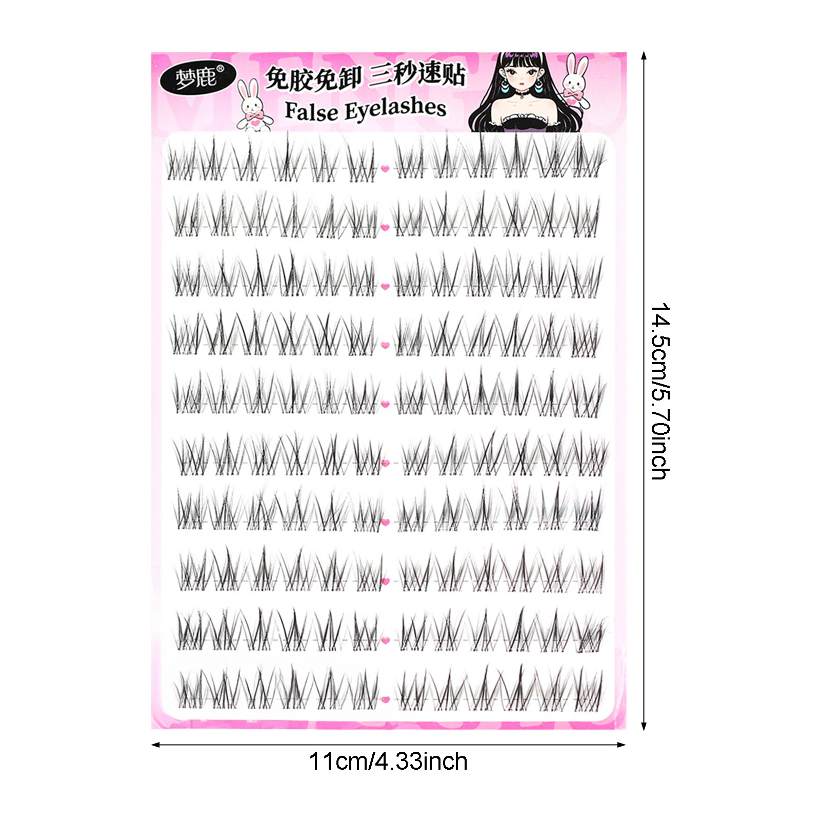 Drücken Sie auf Wimpernverlängerungen, einzelne Cluster, falsche Wimpern, natürliche Wispy Lash Wisps für den täglichen Wimpern-Make-up-Zubehör