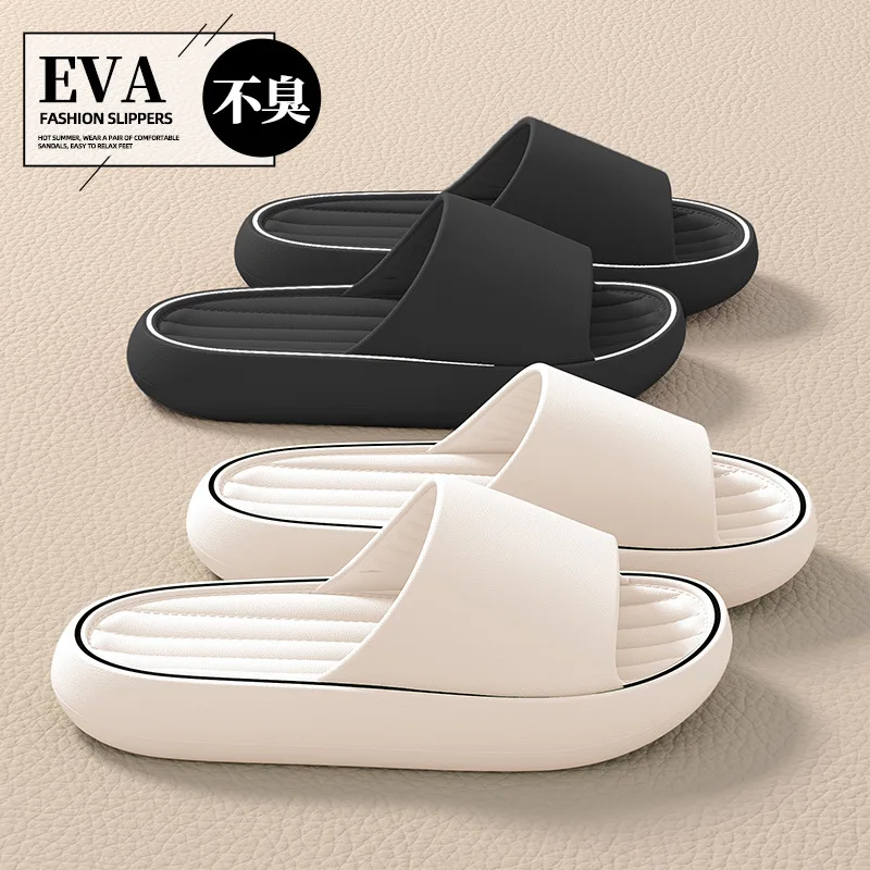

Thick Soled Cool Slippers For Men, EVA Bathroom Comfortable Living Household Women's 2025 Summer Non Slip Non Slippers